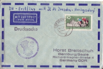 DDR 1962 96 002 ●